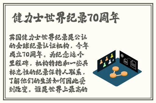 ysl蜜桃色7777蘑菇视频