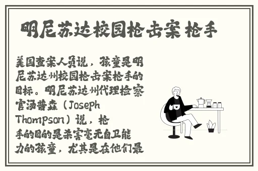 深夜**在线欧美